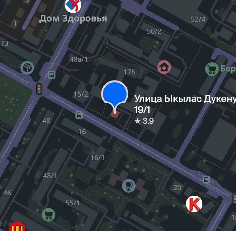 Карта 2ГИС — ул. Ы?ылас Д?кен?лы, 19/1